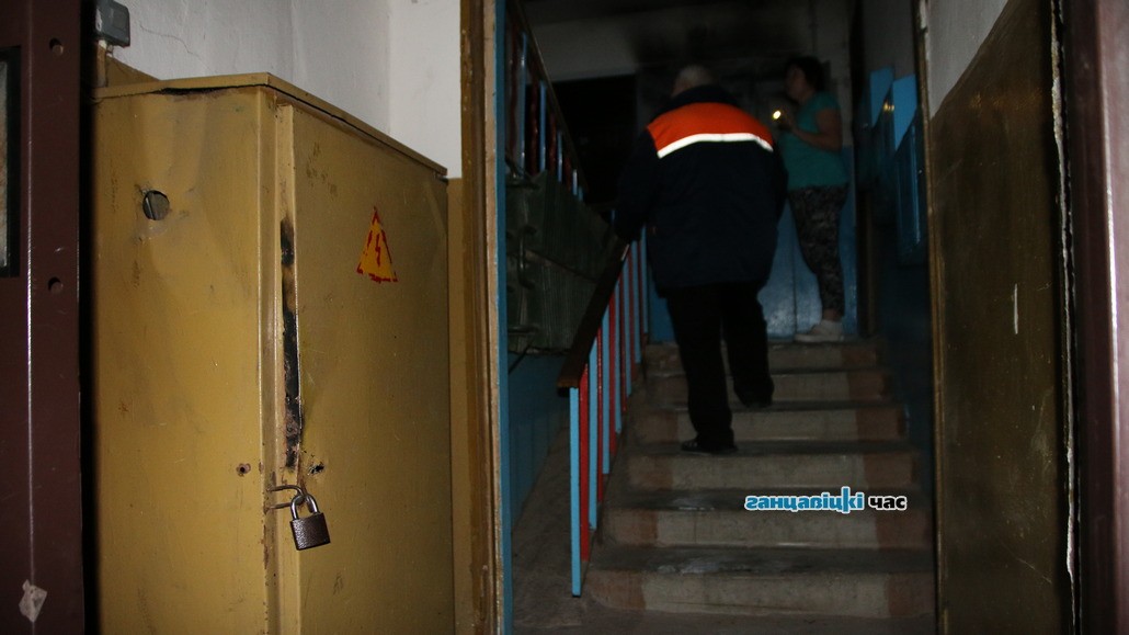 В доме по улице Заводской в Ганцевичах горел электрический щиток