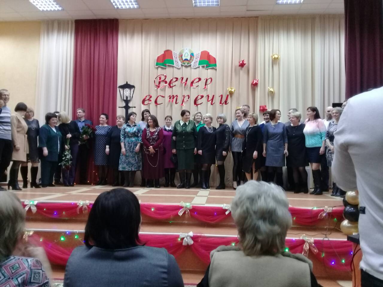 Выпускники СШ №3 г. Ганцевичи 1990 года.