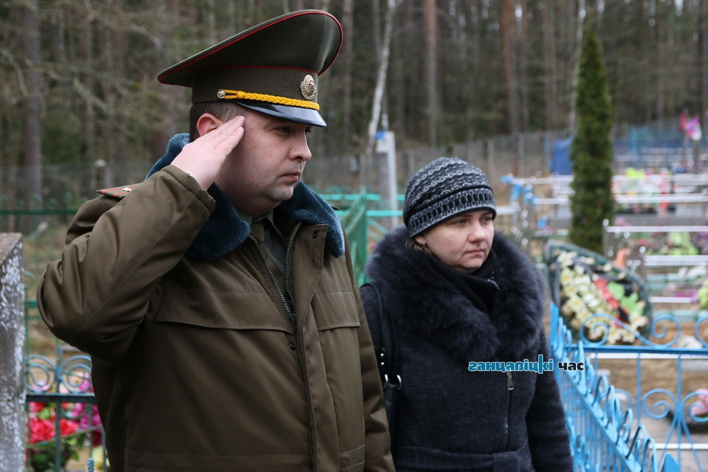 Накануне Дня вывода войск из Афганистана в Ганцевичах почтили память воинов-интернационалистов