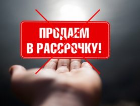 У Беларусі могуць адмяніць карты растэрміноўкі. Што прынясуць новаўвядзенні ў крамах