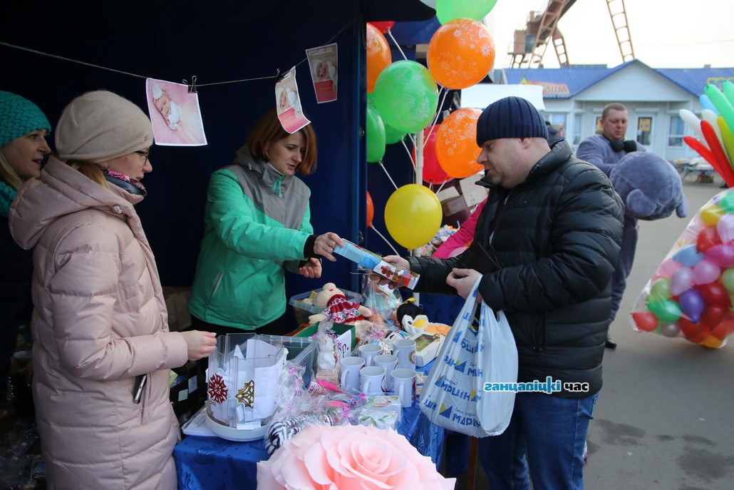 На городском рынке в Ганцевичах прошли благотворительные ярмарки, 22 февраля 2020 года