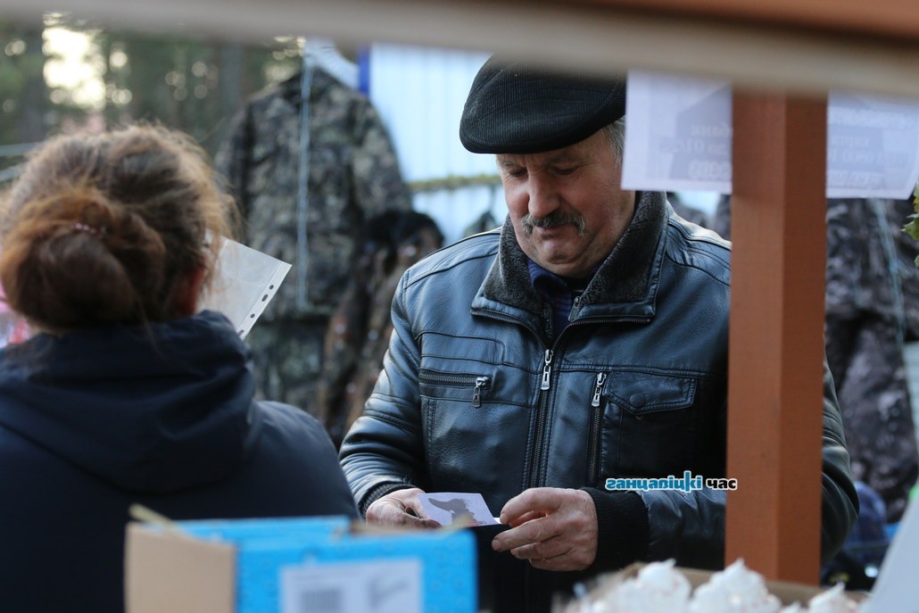 На городском рынке в Ганцевичах прошли благотворительные ярмарки, 22 февраля 2020 года