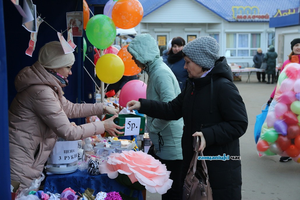 На городском рынке в Ганцевичах прошли благотворительные ярмарки, 22 февраля 2020 года
