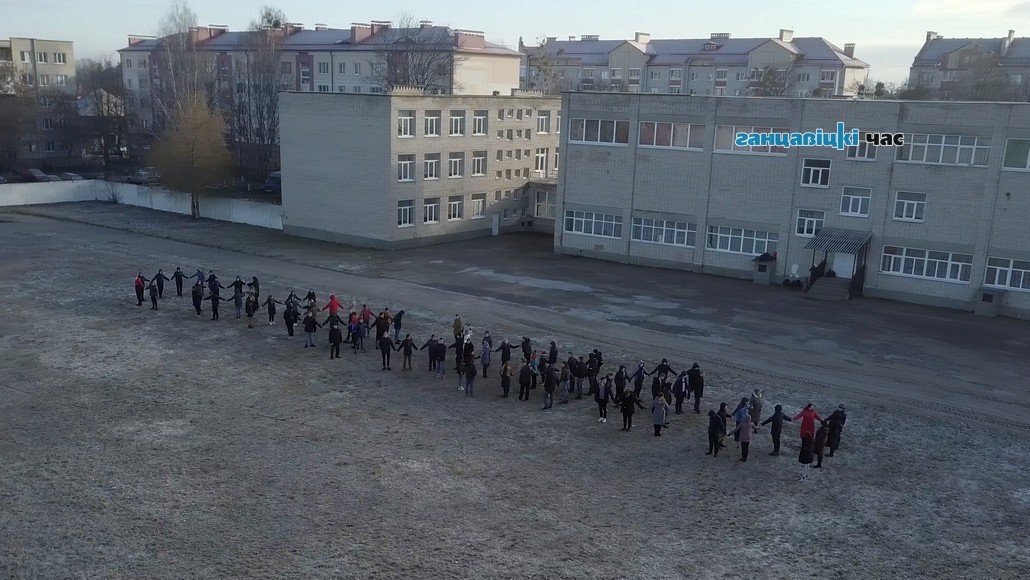 Флэшмоб в поддержку Софии Жагунь провели учащиеся и преподаватели Ганцевичского лицея