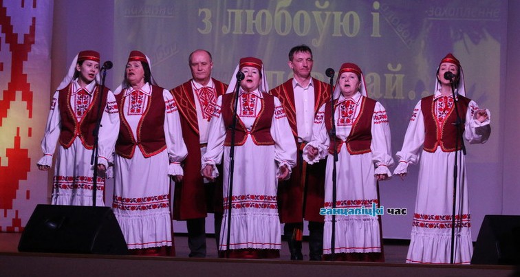 Выступ 