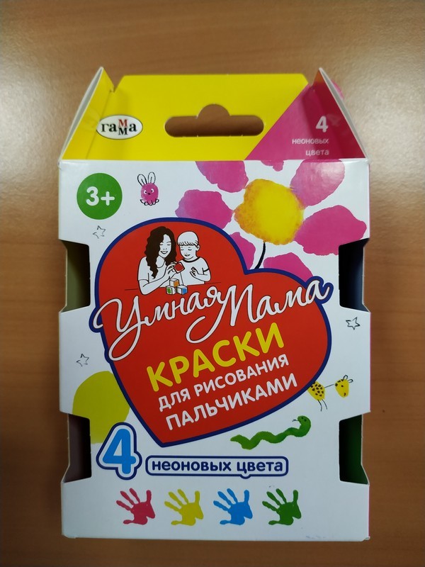 Госстандарт выявил опасную детскую продукцию. Посмотрите, что именно