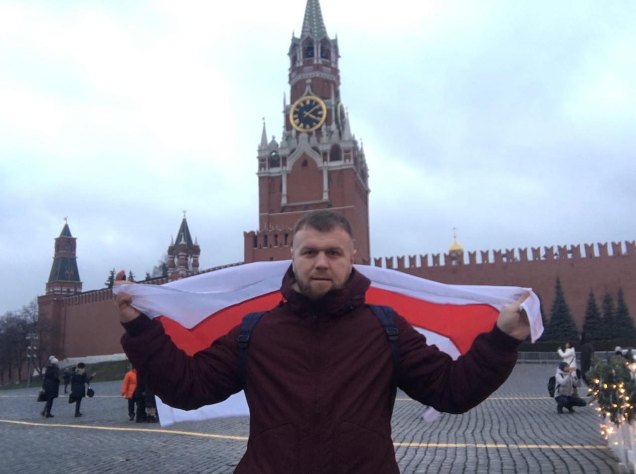 Жыве Беларусь!