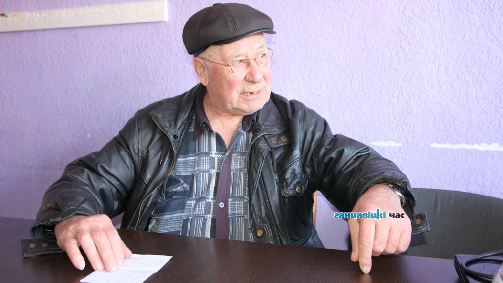 «Условия работы были дикими»: ганцевчанин рассказал как работали коммунальники 50 лет назад
