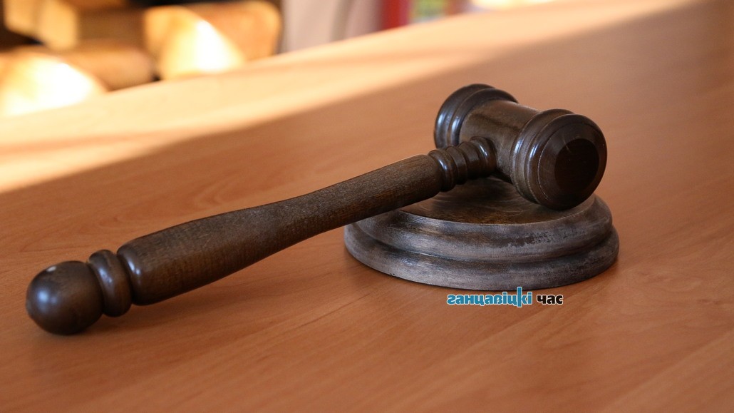 В Ганцевичах за недостачу осудили продавца из агрогородка Остров Ганцевичского района