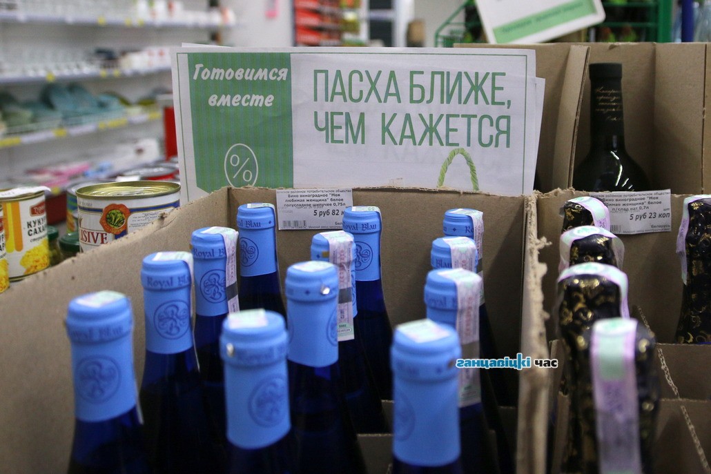 О необоснованно завышенных ценах можно сообщить на горячую линию