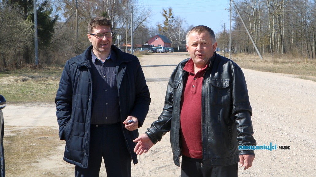 Эх, дарогі, пыл да туман!