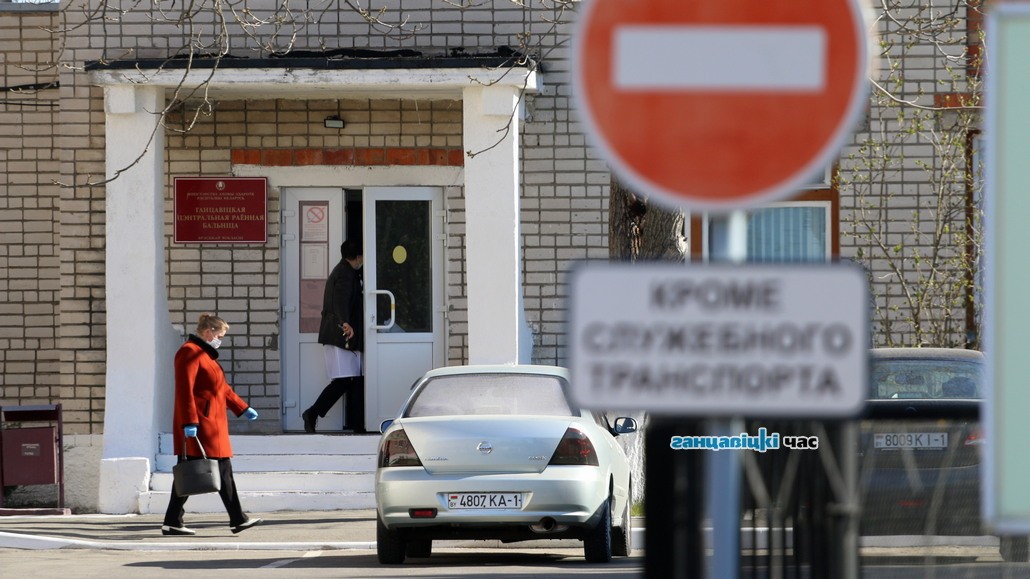 В Беларуси приостановили проведение медицинских профосмотров из-за Covid-19