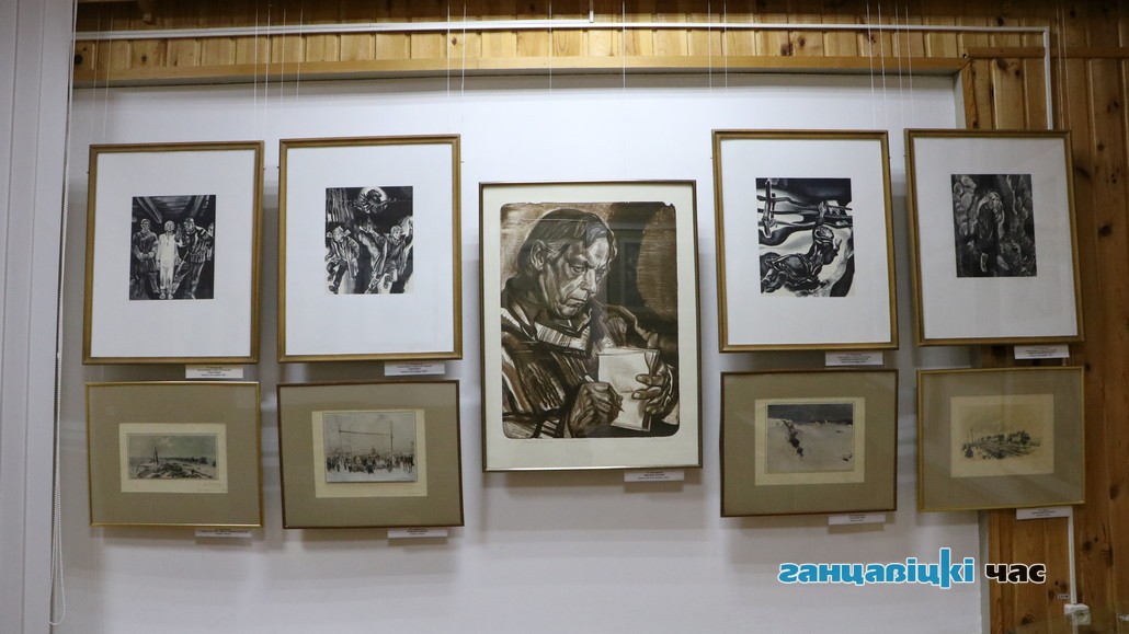 Работы Георгія Паплаўскага