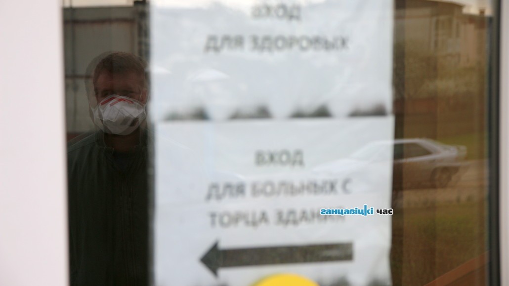 В Беларуси за сутки выявлены более 900 человек с COVID-19