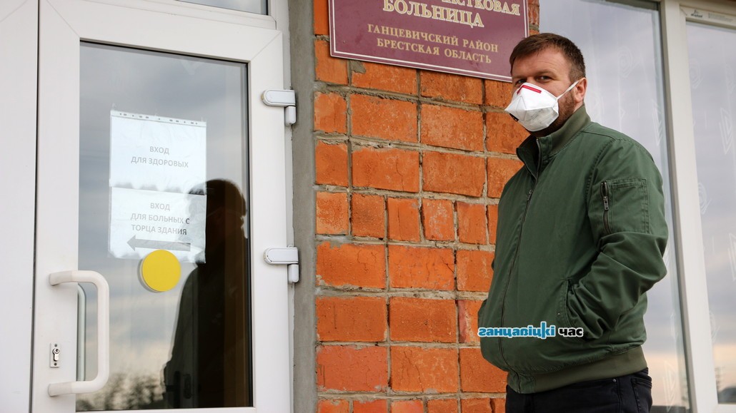 Число выявленных случаев коронавируса в Беларуси достигло 21 тысячи - официальная статистика