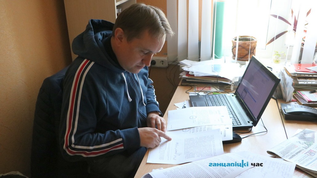 Віталь Герасіменя распавядае пра Ганцавіцкія прасторы