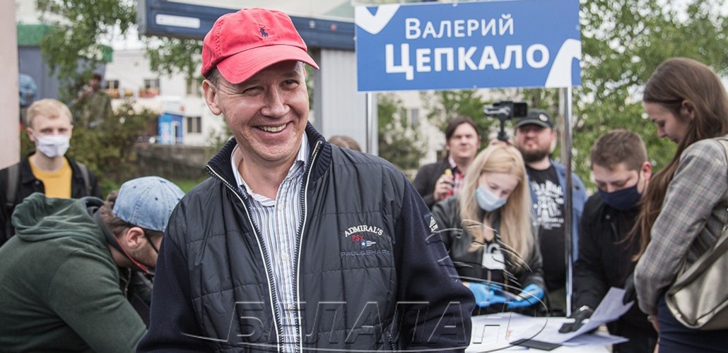 Сбор подписей за В. Цепкало 