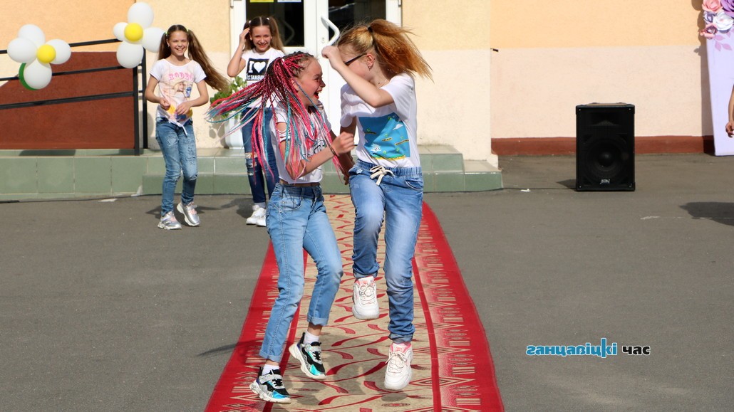 Выпускной 2020