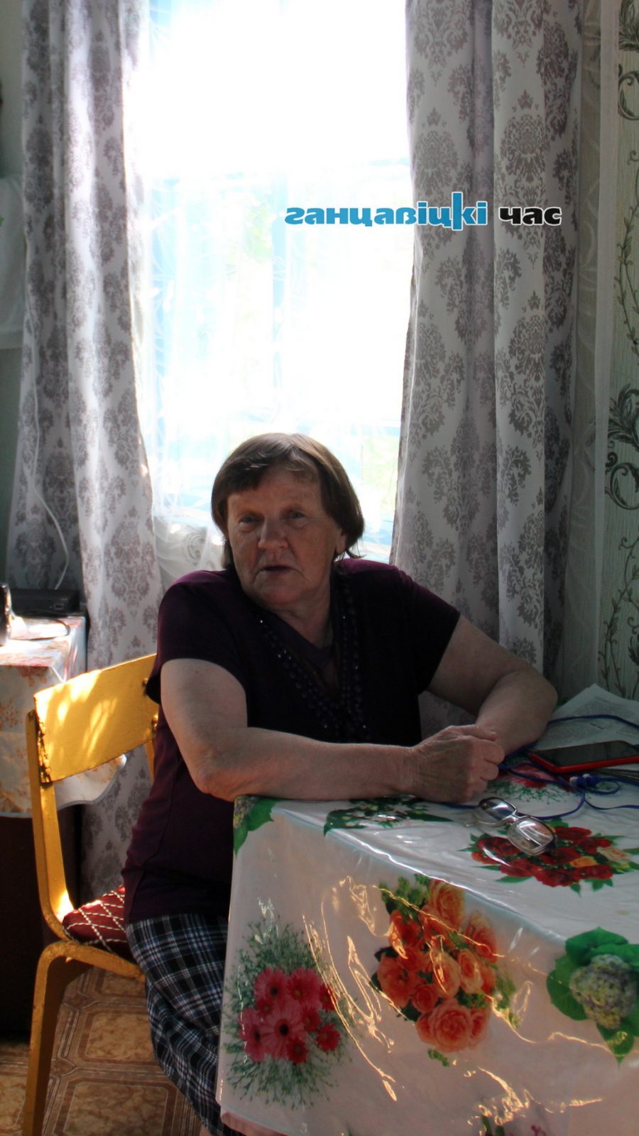 Аповед пра былое