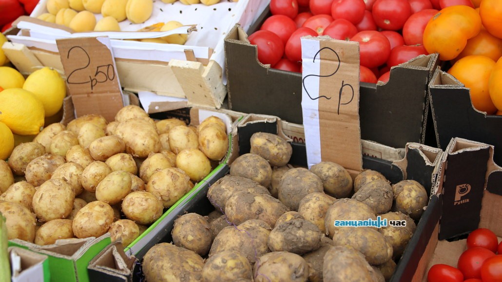 Что почем на рынке в Ганцевичах