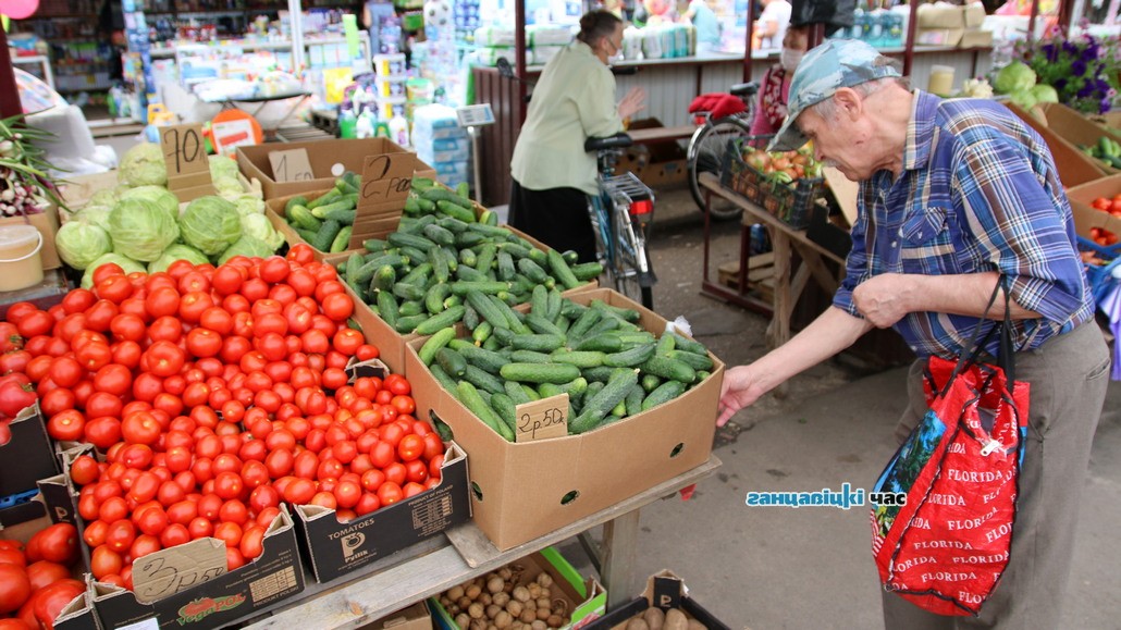 Что почем на рынке в Ганцевичах