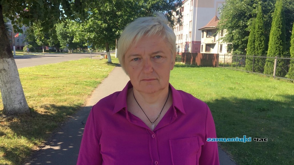 Алла Колесникович