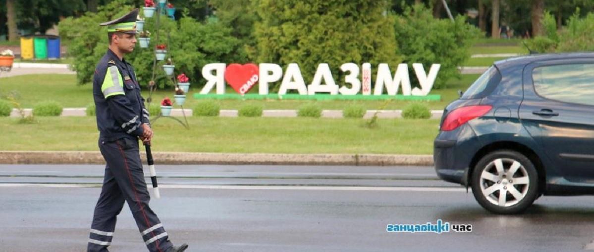 За оскорбление сотрудника Ганцевичского РОВД в милицию вызвали минчанку