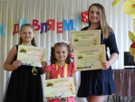 Юные ганцевичские вокалисты стали дипломантами Международного фестиваля искусств «Молодечно CityArt – 2020»