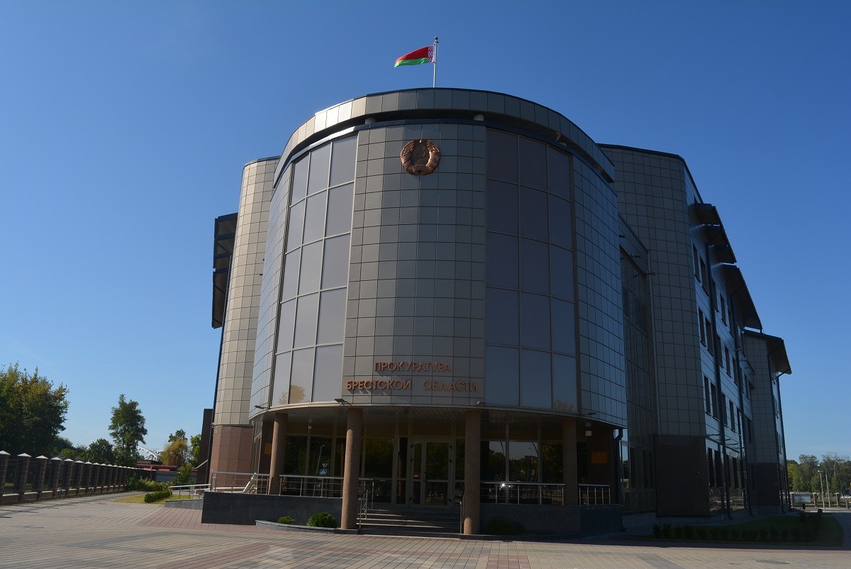 Прокуратура: в Брестской области уменьшилось число преступлений