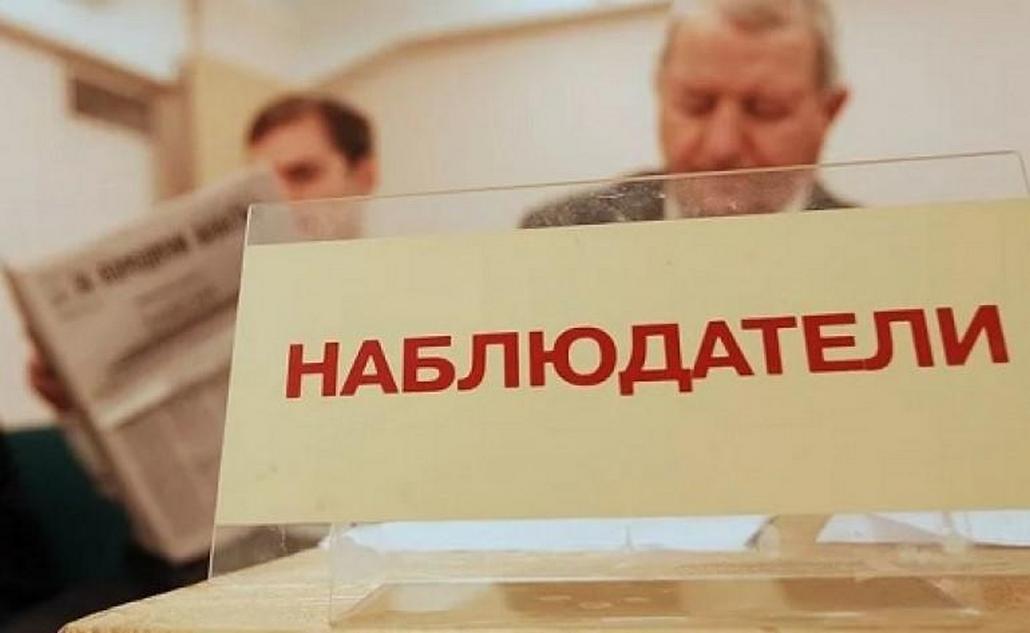 Из-за коронавируса наблюдателей на выборах в Беларуси будет мало
