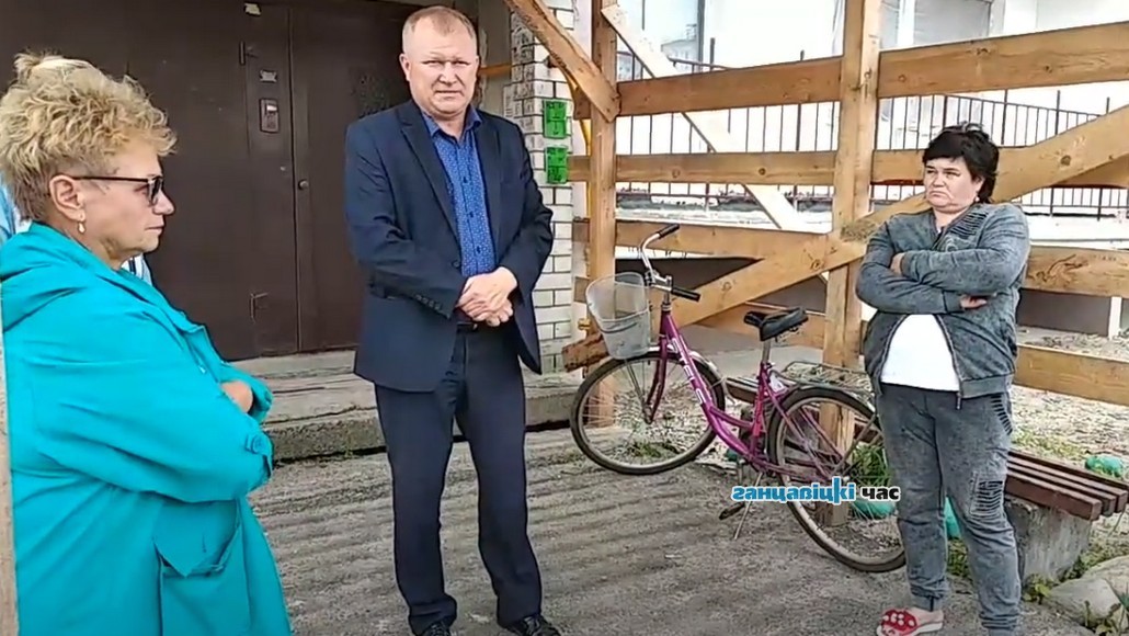 белов