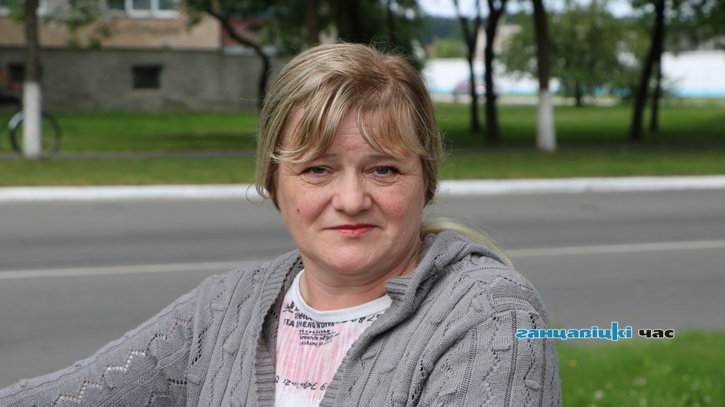 Дана