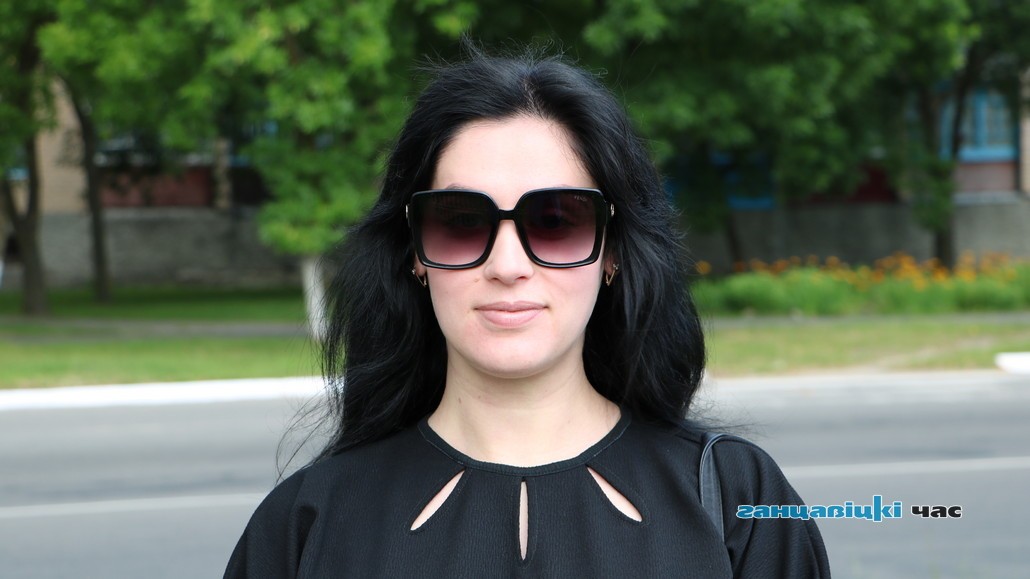 Светлана