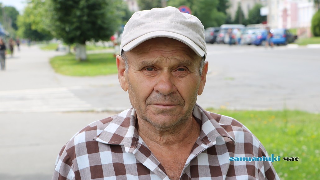 Иван Высоцкий