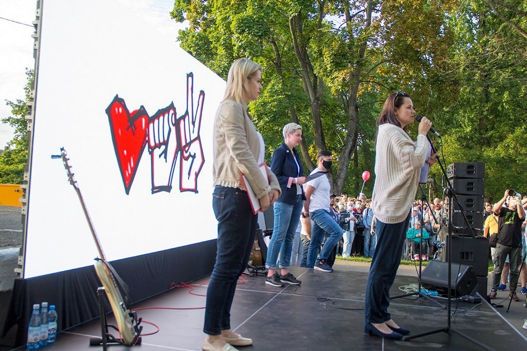 Выступ Святланы Ціханоўскай, Марыі Калеснікавай, Веранікі Цапкала ў Віцебску 24 ліпеня