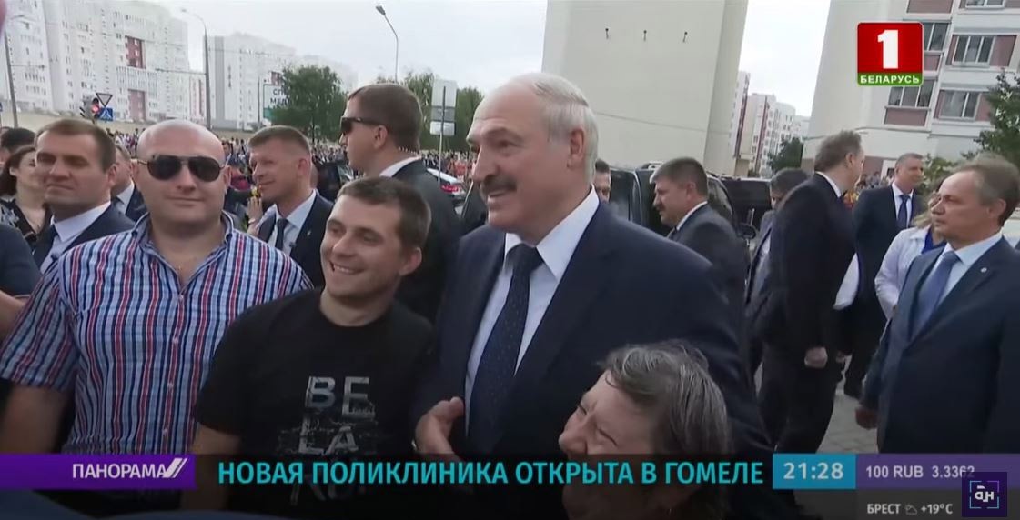 21 июля глава государства общался с народом на открытии новой поликлиники в Гомеле
