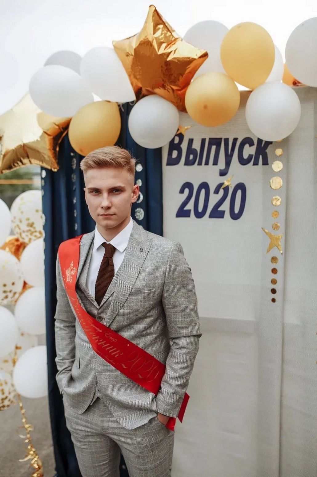 Высший балл по белорусскому языку получил Егор Боднар, выпускник гимназии г. Ганцевичи