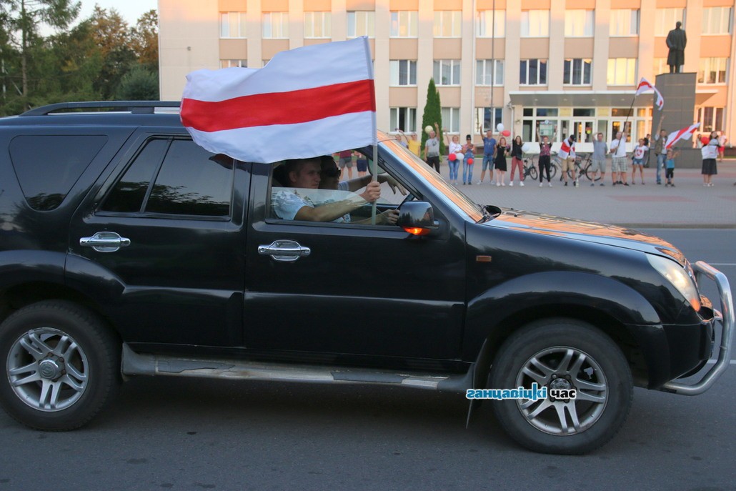 Мирная акция протеста в Ганцевичах / 17 августа 2020 года