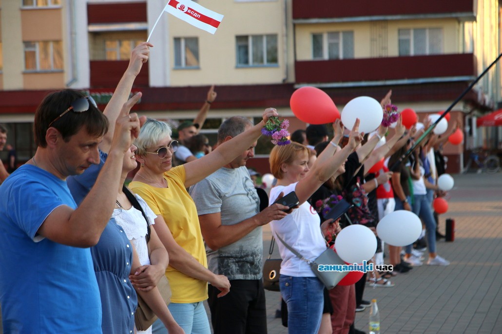Мирная акция протеста в Ганцевичах / 17 августа 2020 года