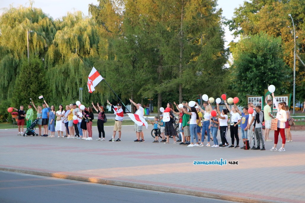 Мирная акция протеста в Ганцевичах / 17 августа 2020 года