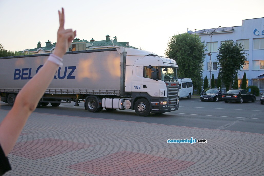 Мирная акция протеста в Ганцевичах / 17 августа 2020 года