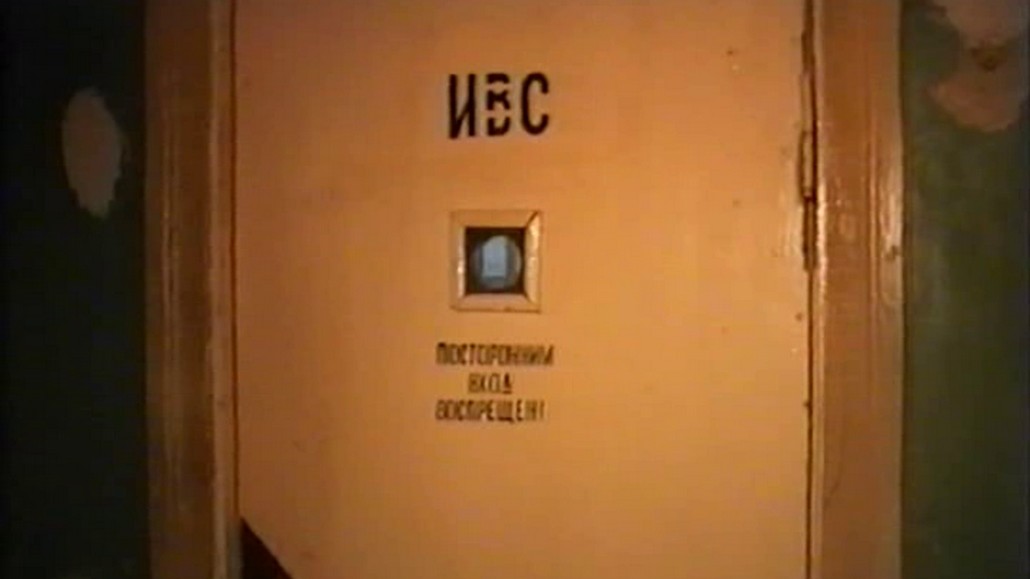 Фото носит иллюстративный характер