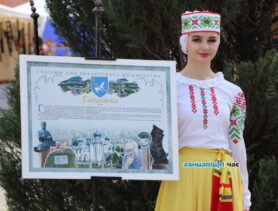Дзень беларускага пісьментства ў Бялынічах – напамінам будзе кляновая алея