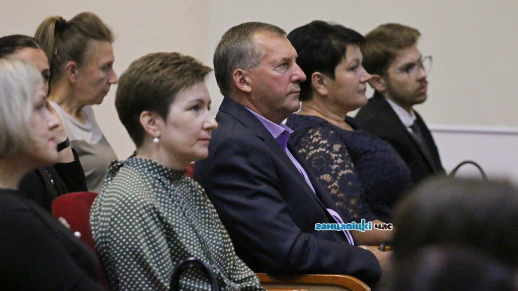 Кого и как наградили на августовской конференции учителей в Ганцевичах